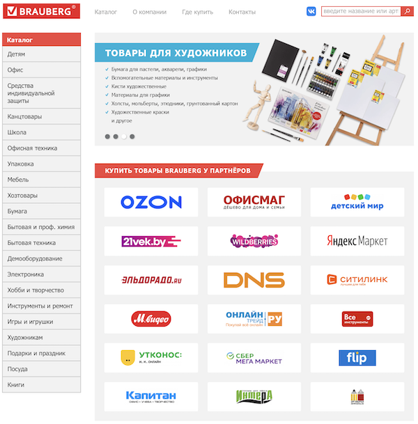 portfolio-image